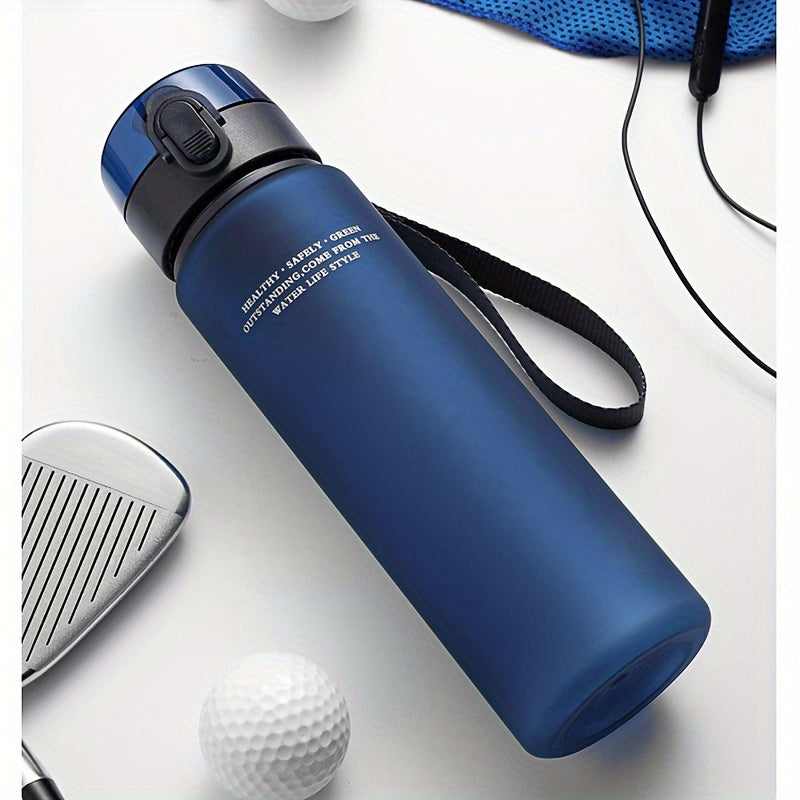 Training Water Bottle